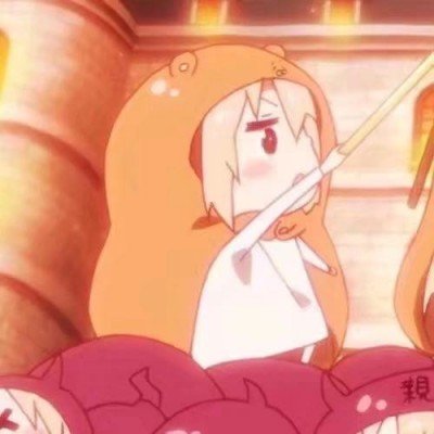 九寨沟现野生大熊猫
